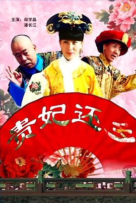 黑人精品视频
